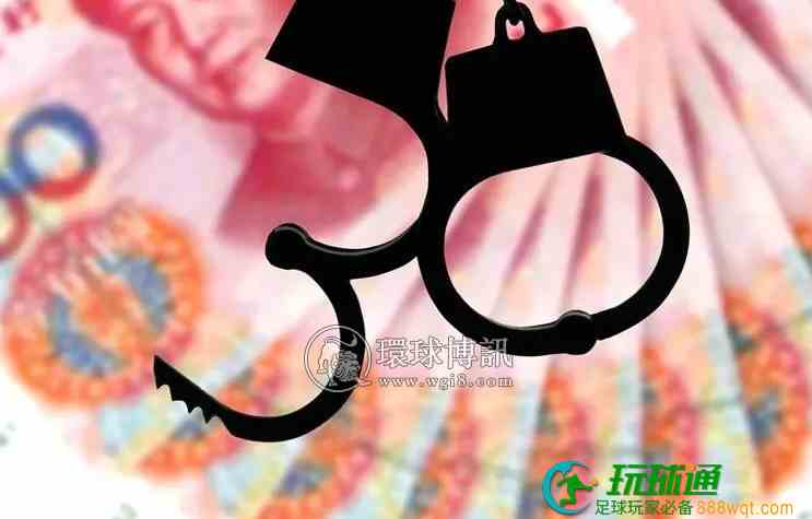 安徽青阳县警方跨省捉拿“跑分人” 安徽青阳县警方跨省捉拿“跑分人”