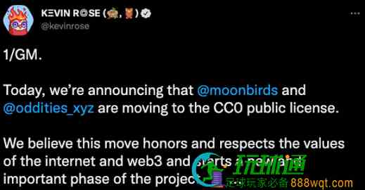Kevin Rose 推文宣布 Moonbirds 都将转为 CC0 许可