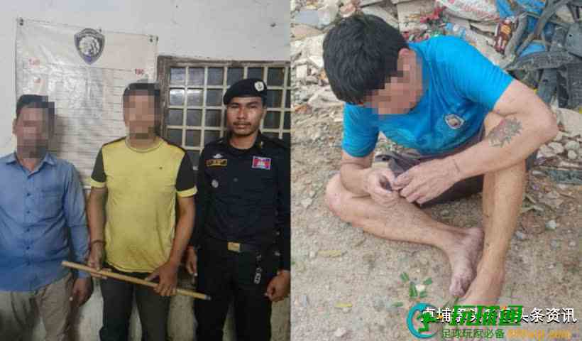 金边一中国人被殴打致死,2名嫌疑犯已落网!