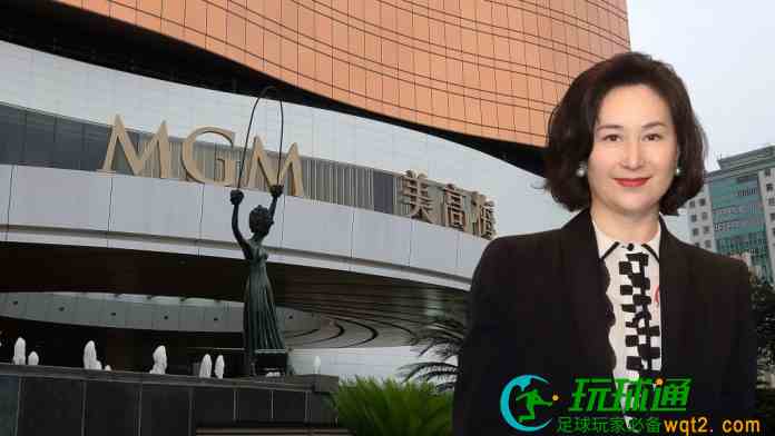 騙徒AI深偽冒何超瓊佈投資騙局 美高梅中國強烈譴責保留追訴權