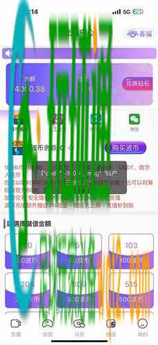 ce2d3842e320250628031558-471x1024