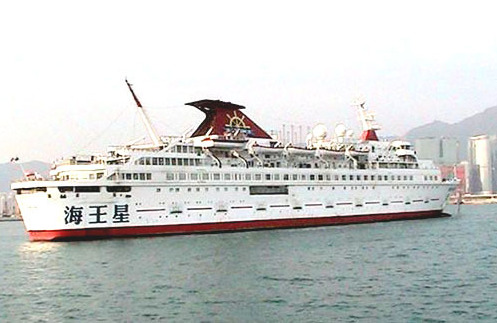 张治太 张治太