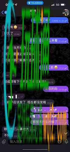 IMAGE 2025-10-30 00:02:09
