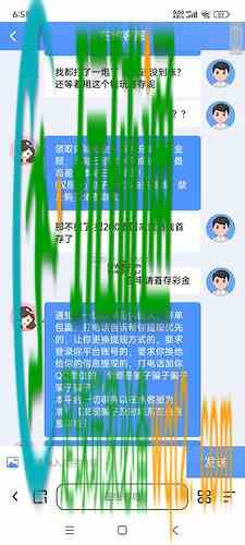 691de4f23203f7be0018af65