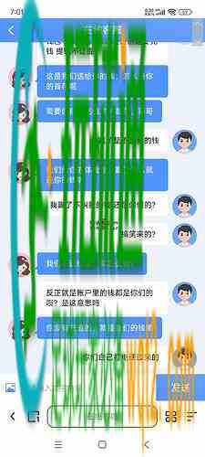 691de4d73203f7be0018af14