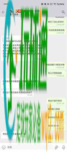 黑平台新葡京娱乐城