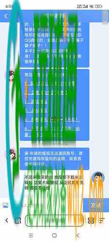 691de4d73203f7be0018af13