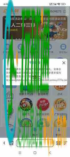 691de4f23203f7be0018af64