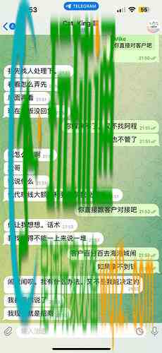 IMAGE 2026-01-29 04:56:12