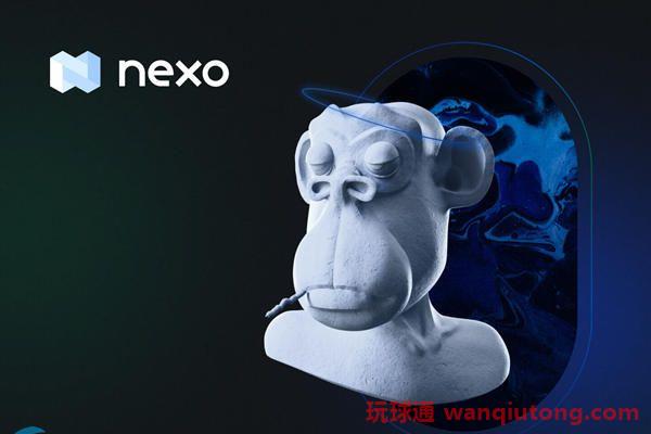 借贷平台Nexo与风投机构三箭资本合作推出NFT借贷融资服务