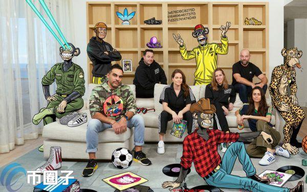 Adidas、无聊猿等四家联名NFT今发行持有者将有独特福利