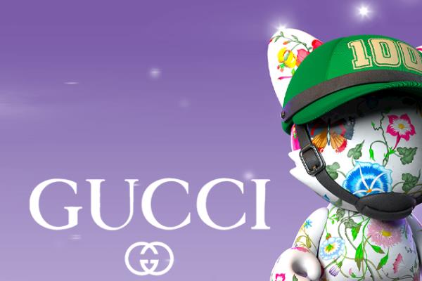 GUCCI、LV等奢侈品巨头如何布局元宇宙的，其他品牌应该跟上吗？
