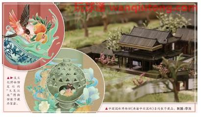 争相进军文创&ldquo;元宇宙&rdquo;，博物馆数字藏品开发大风骤起