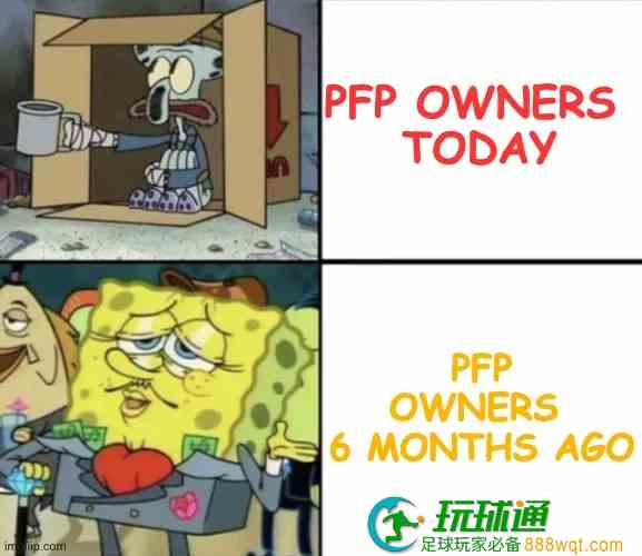 投机狂潮平息，PFPNFT的下一步怎么走？