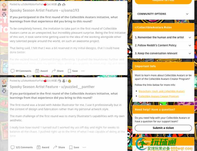 RedditNFT：剖析Web2到Web3的大众采用曲线