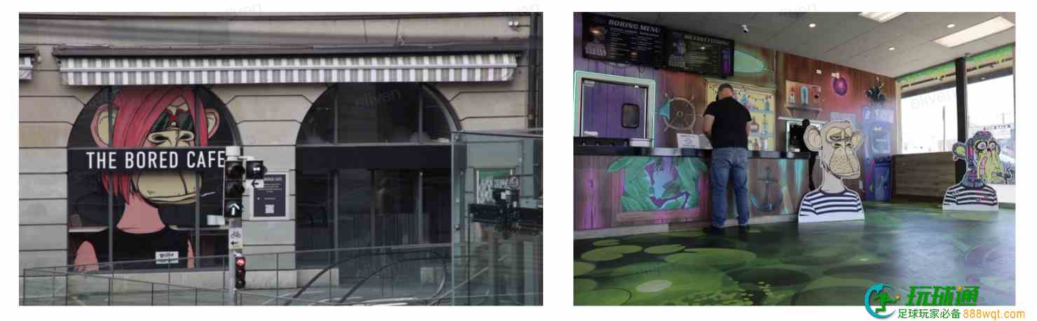 BAYC 系列线下实体店