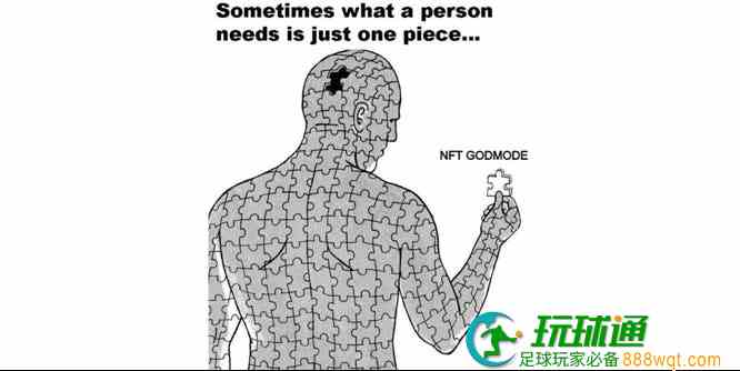 NFT格局演变下，如何通过注意力经济构建产品？