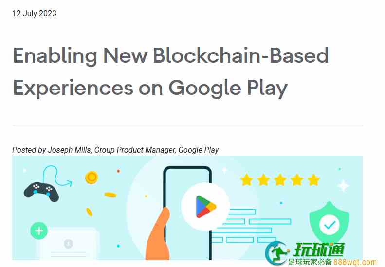 NFT市场迎来第二春？谷歌将NFT交易引入GooglePlay商店