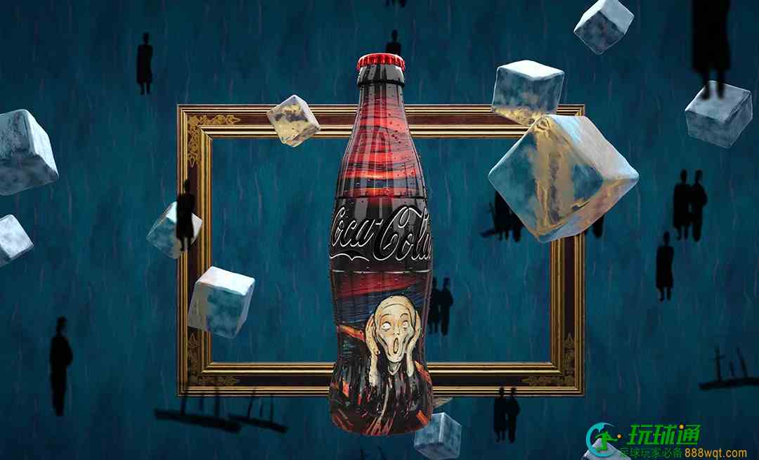 可口可乐推出全球首个瓶身艺术NFT