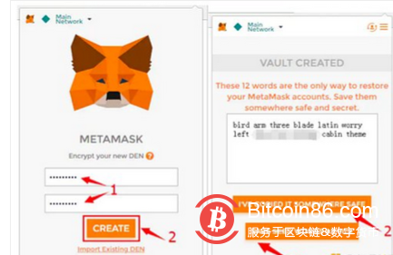 欧易OKEx：NFT火到出圈 普通人如何参与投资？（附教程）