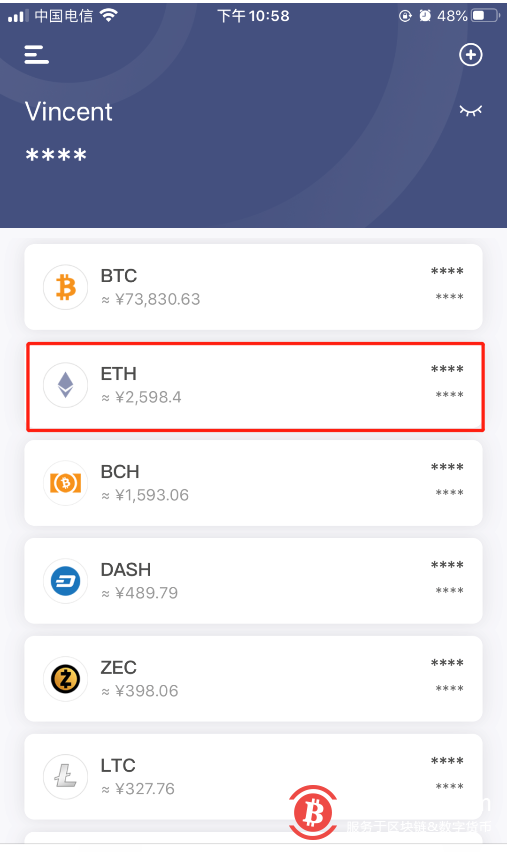 Uniswap流通池挖矿教程