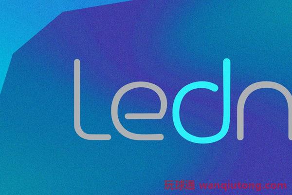全球首例比特币抵押房贷！加密借贷Ledn获7千万美元融资