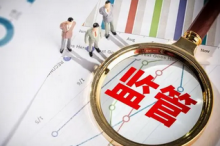 摩洛哥中央银行将公布加密货币监管法案