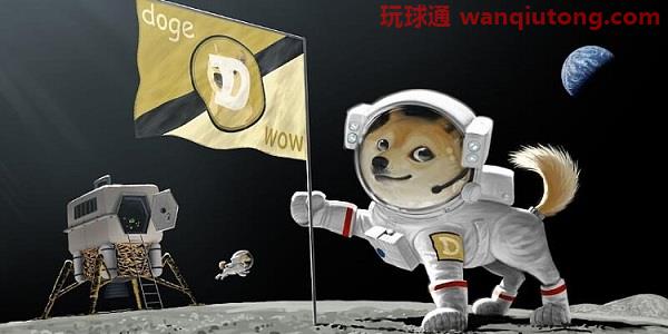 被马斯克控制的狗狗币、是该卖出还是继续持有？