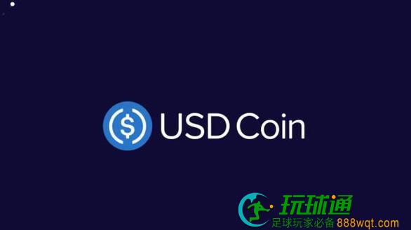 稳定币也&ldquo;不稳定&rdquo;USDC被冻结后、稳定币还有未来吗？