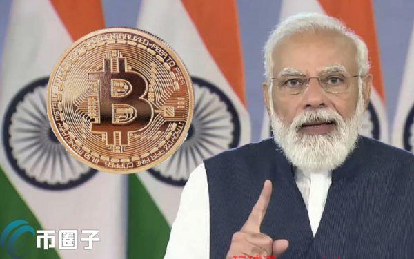 印度拟加强加密货币的监管恐征收40%以上资本利得税
