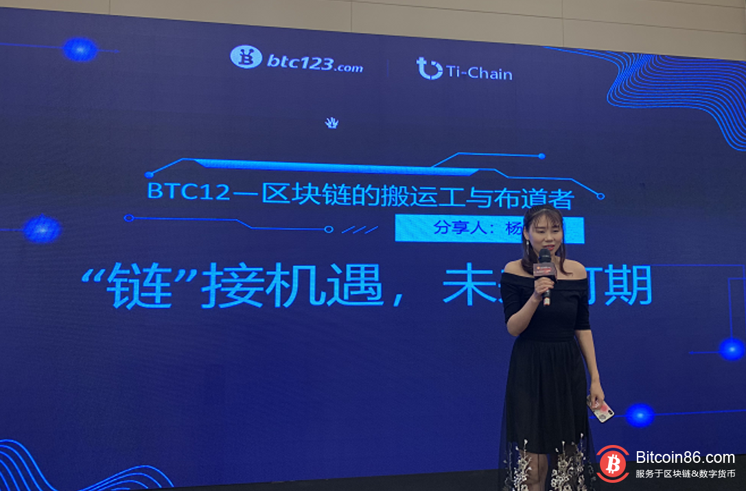 微信截图_20190826173507