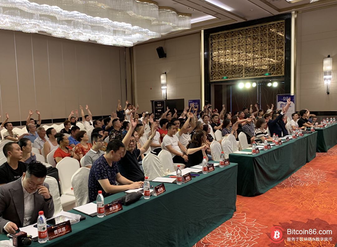 微信截图_20190826173458