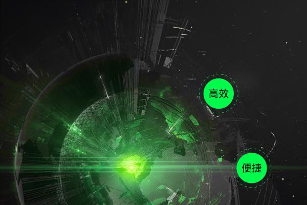 Helium最大的生态即将诞生&mdash;Metaspeed