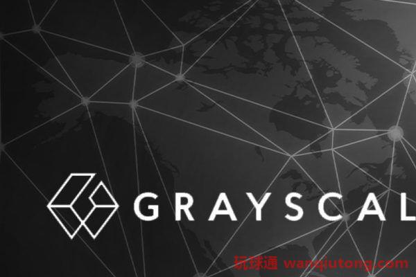 灰度第三季度以太坊信托持仓量成长19%GBTC反下滑2.6%