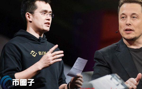 马斯克抱怨币安狗狗币无法提币！赵长鹏回呛特斯拉软件问题