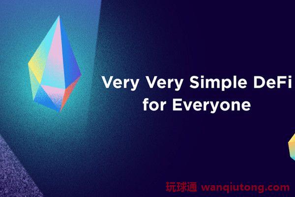 新兴公链Cronos登场！如何资产跨链、高收益协议VVS使用教学