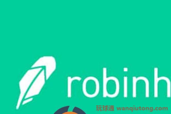 Robinhood与Chainalysis合作2022年初推出合规加密钱包