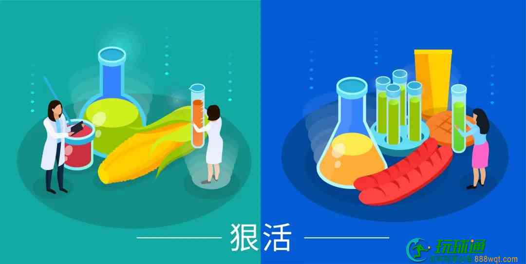 &ldquo;科技与狠活&rdquo;梗爆火，食品安全焦虑问题怎么破？