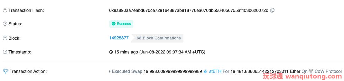 stETH脱锚加剧，“打折的ETH”还能抄底吗？