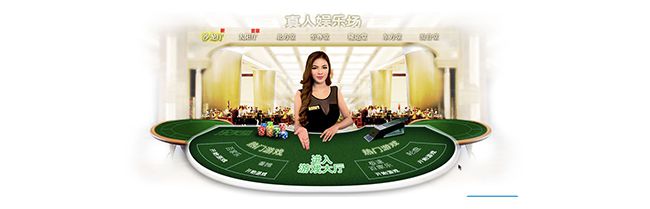乐天堂真人娱乐场首存红利