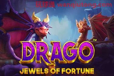 Drago – jewels of fortune 游戏封面
