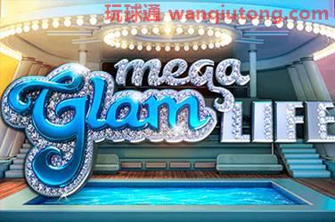 Mega glam life 游戏封面