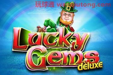 Lucky gems deluxe 游戏封面