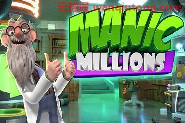 Manic millions 游戏封面