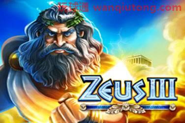 Zeus 3 游戏封面