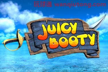 Juicy booty 游戏封面