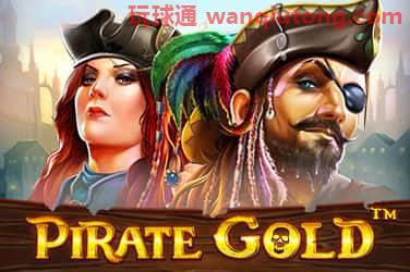 Pirate gold 游戏封面