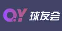 球友会