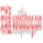 手机上收到的那些诈骗短信，点了之后到底会发生什么？