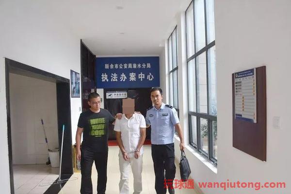 新余渝水公安抓获街头专门诈骗老年人钱财的骗子